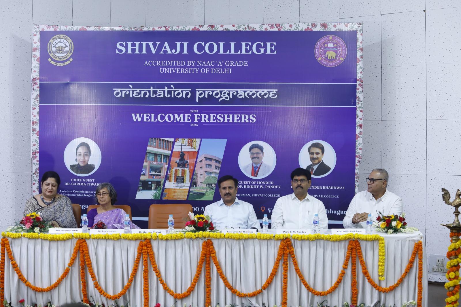 Shivaji College Cultural Fest