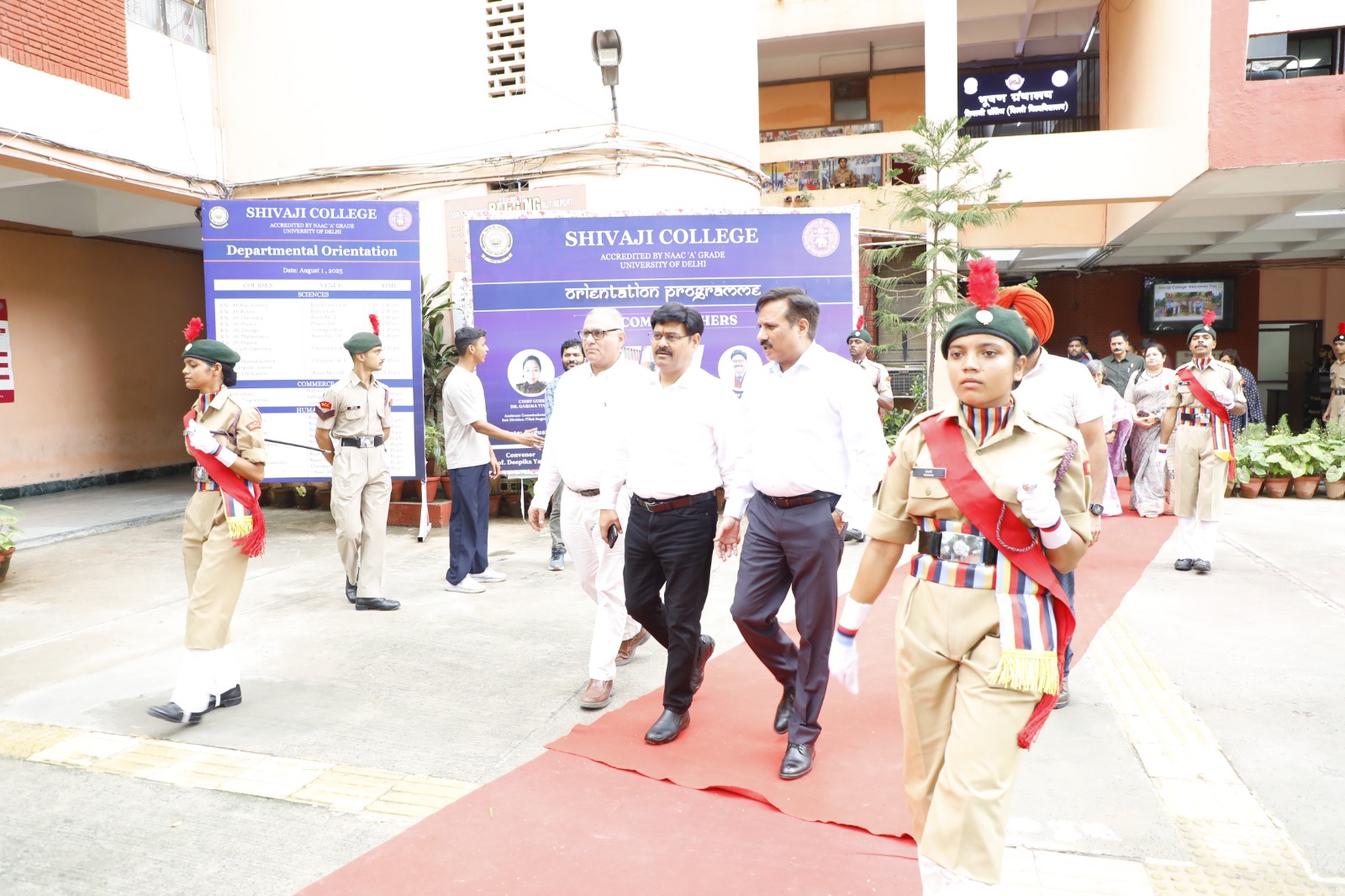 Shivaji College Cultural Fest photo 4