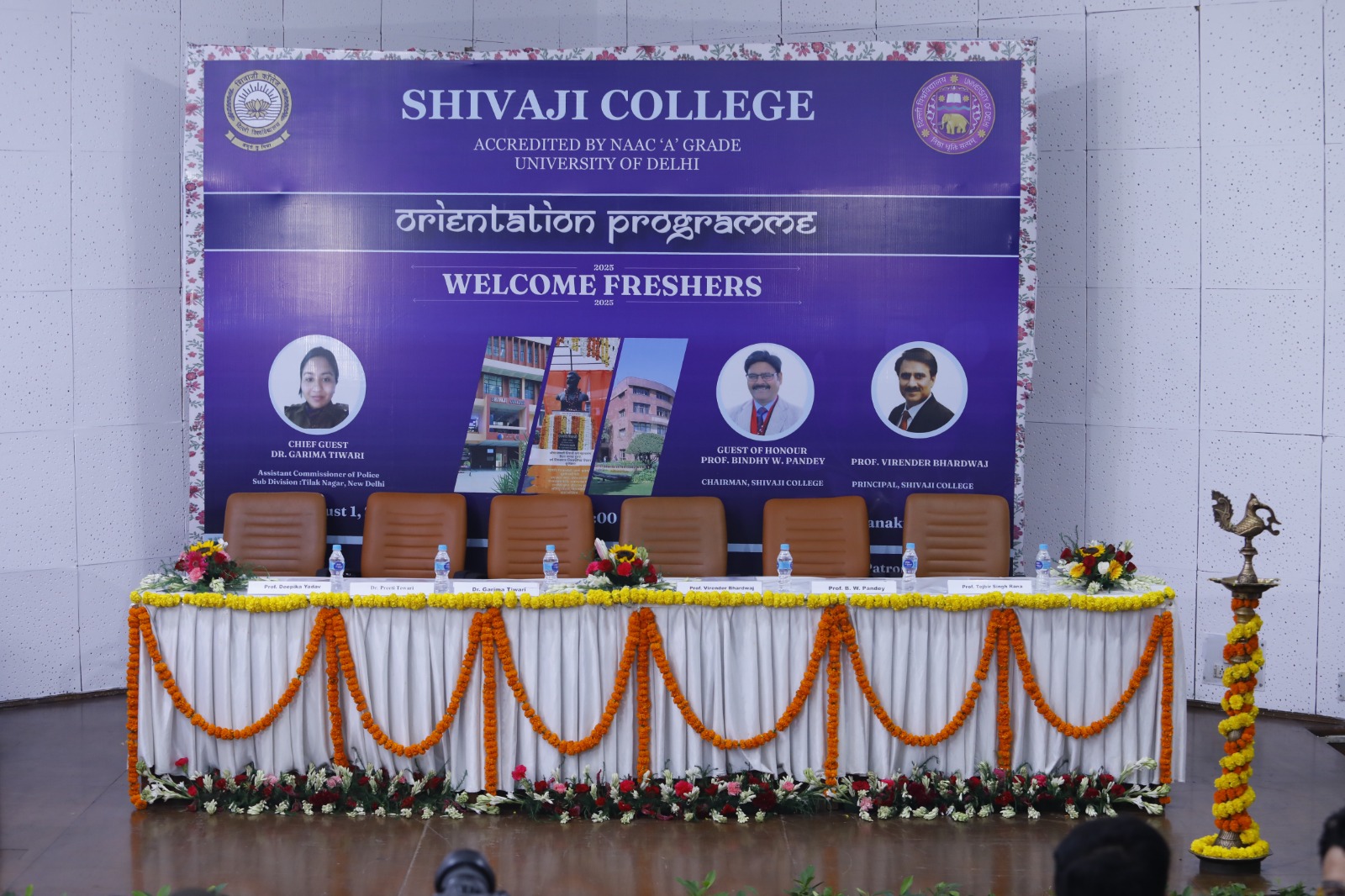 Shivaji College Cultural Fest photo 5
