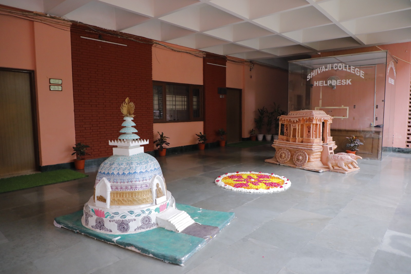 Shivaji College Cultural Fest photo 6