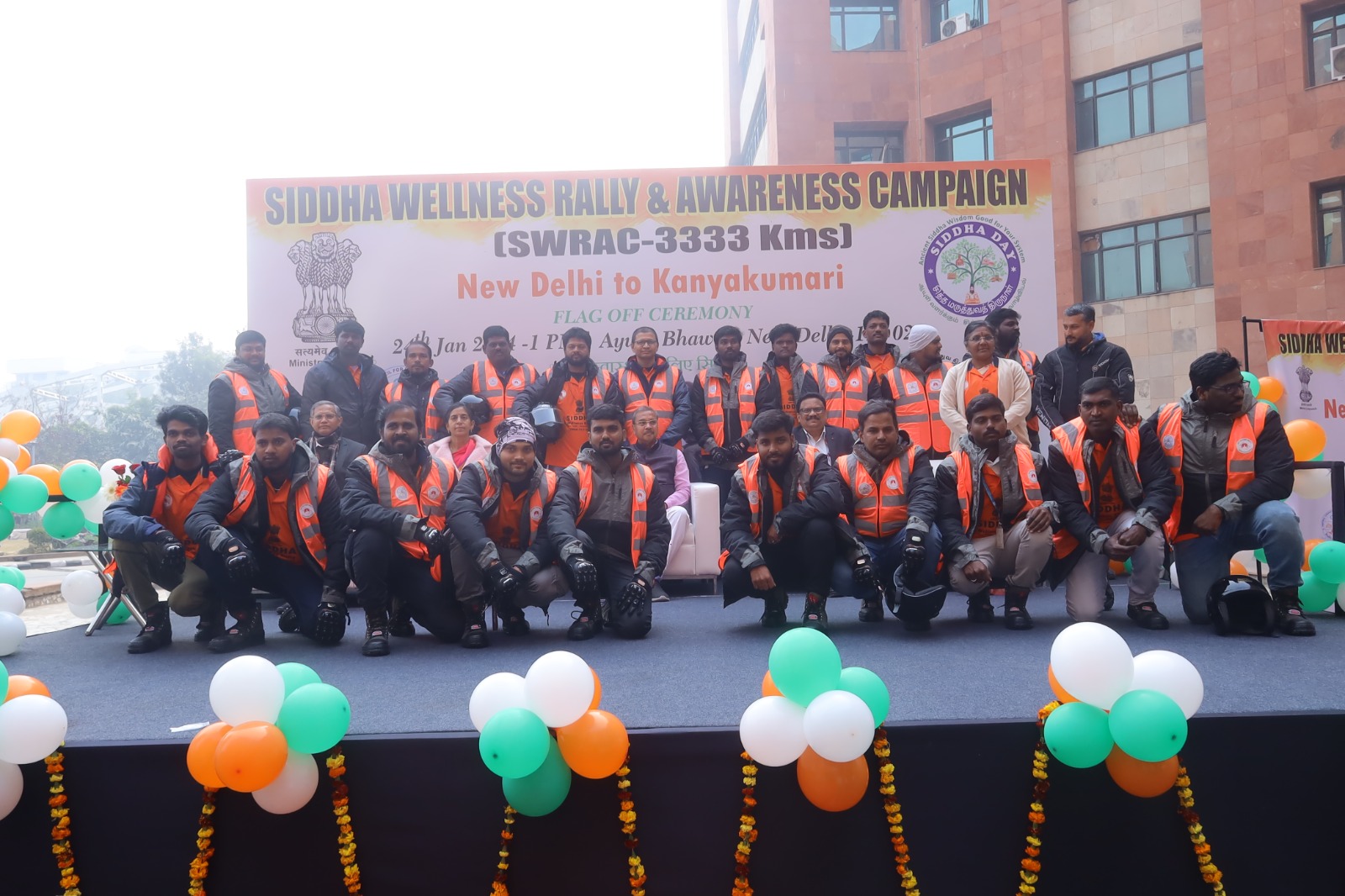 Siddha Wellness Bike Rally